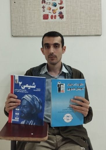 گفتگو  با رضا یوسفی مقدم؛ از مهندسی عمران تا قبولی پزشکی