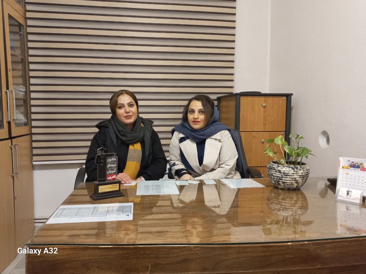 گفتگو با سهیلا محمدی پشتیبان قهرمان پیشرفت درسی ابتدایی و متوسطه1