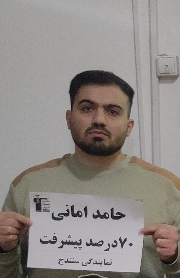 گفتگو با حامد امانی پشتیبان قهرمان پیشرفت درسی کنکوری