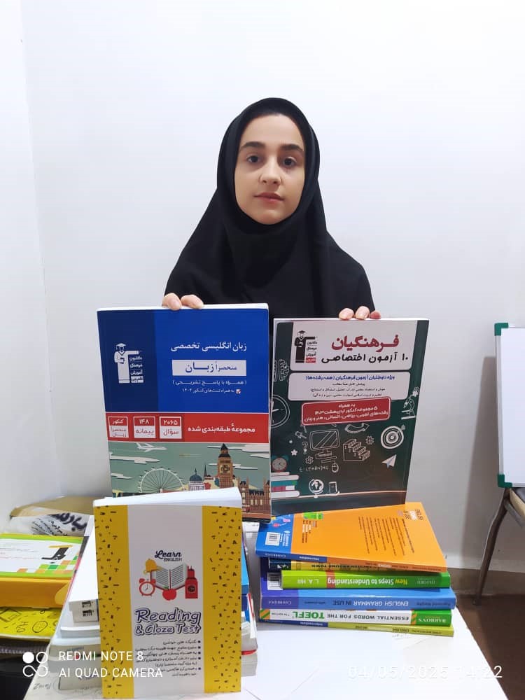 گفتگو با محدثه خالدی با بیش از700 پاسخ‌درست منحصرا