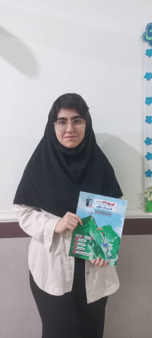 گفتگو با کاملیا کریمی قهرمان پیوستگی از از اهواز