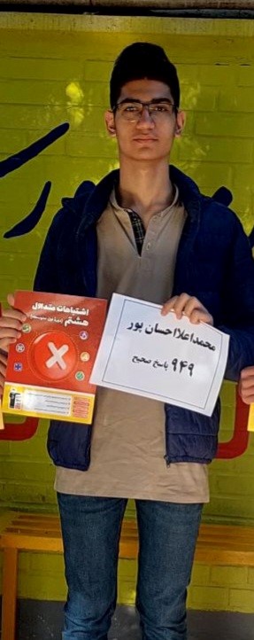 گفتگو با محمداعلا احسان پور قهرمان تابستان از اهواز