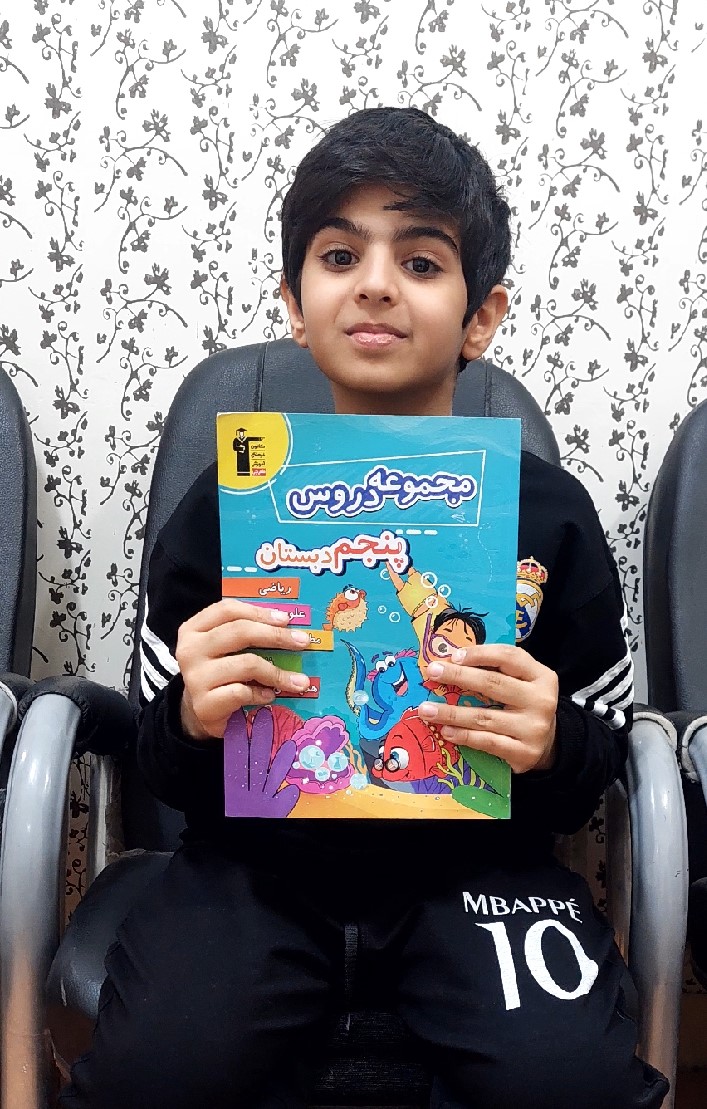 گفتگو با کامراد بهرادکیا قهرمان پیشرفت از اهواز