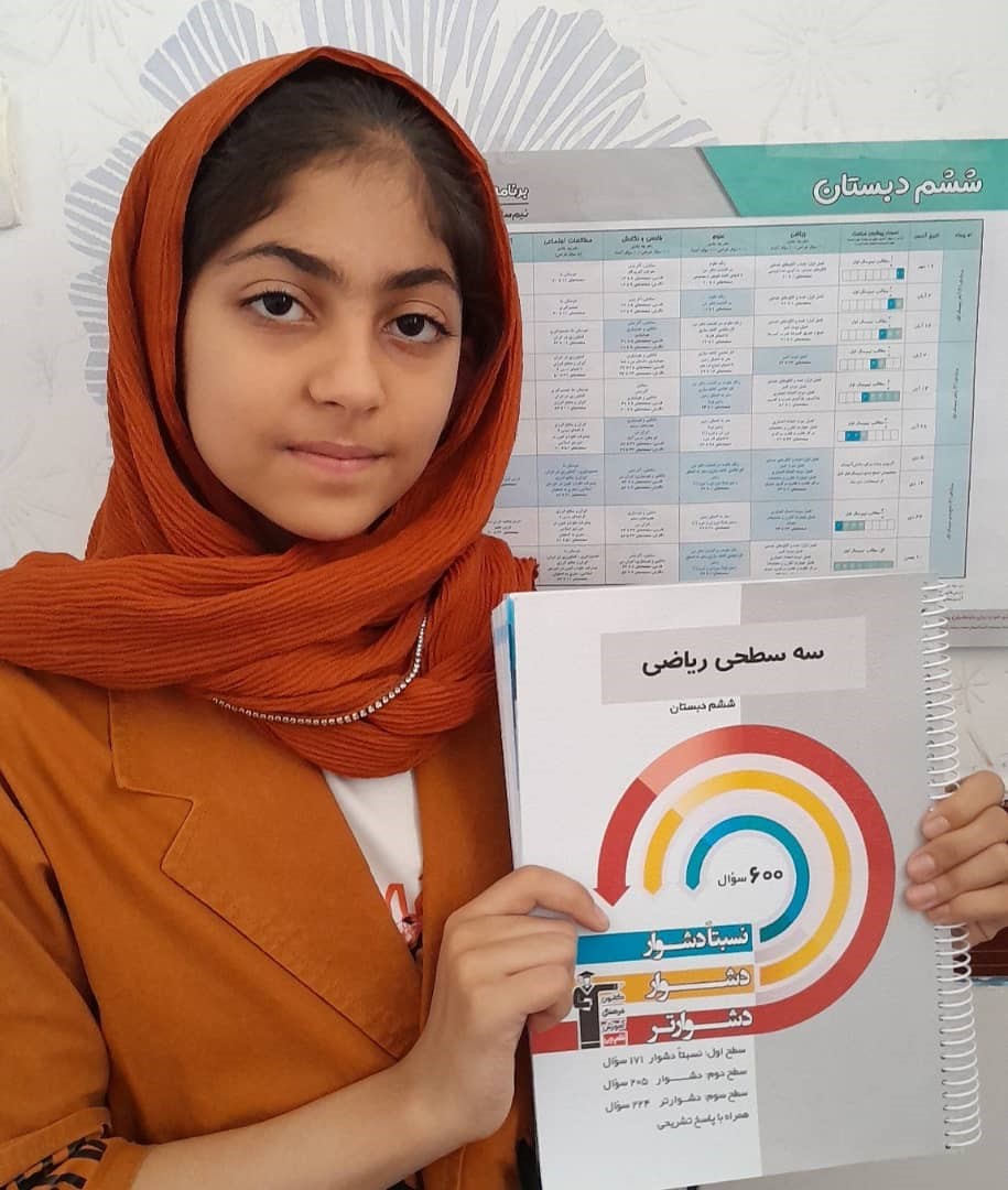 گفتگو با آیدا بریحی قهرمان پیوستگی از اهواز