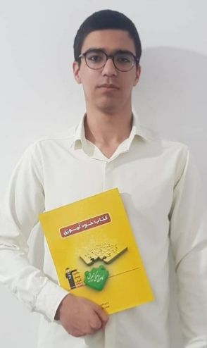 گفتگو با علی جهانگیری قهرمان پیشرفت از اهواز