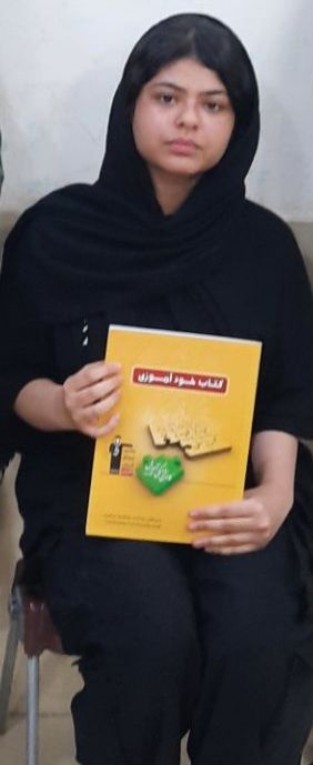 گفتگو با آوا حسنی قهرمان پیوستگی از اهواز