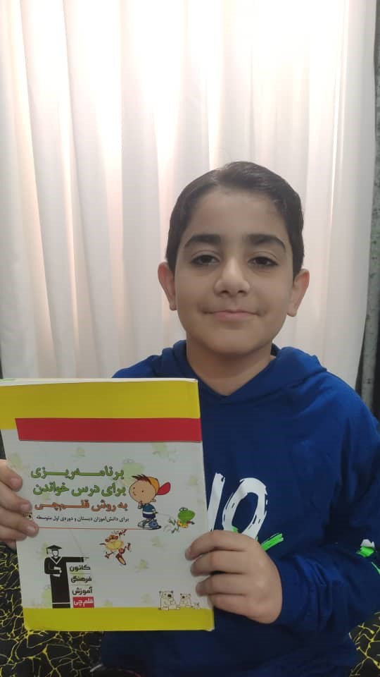 گفتگو با علیرضا حسین نیا قهرمان پاییز از اهواز