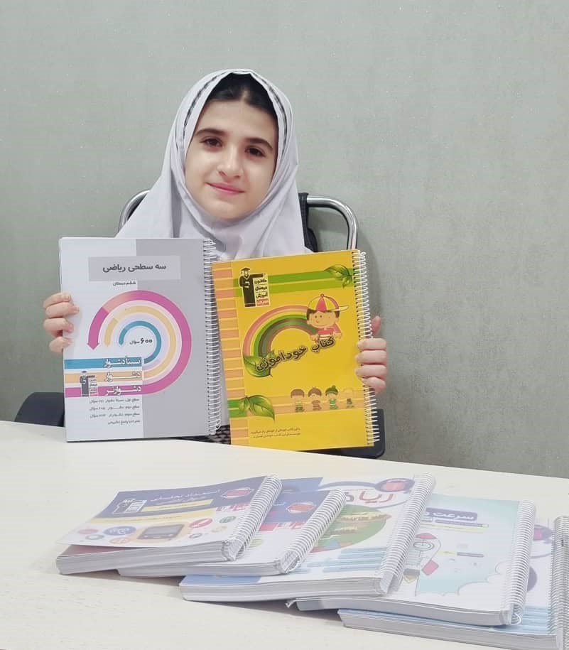 گفتگو با آیسا دادآفرین قهرمان پیشرفت از اهواز