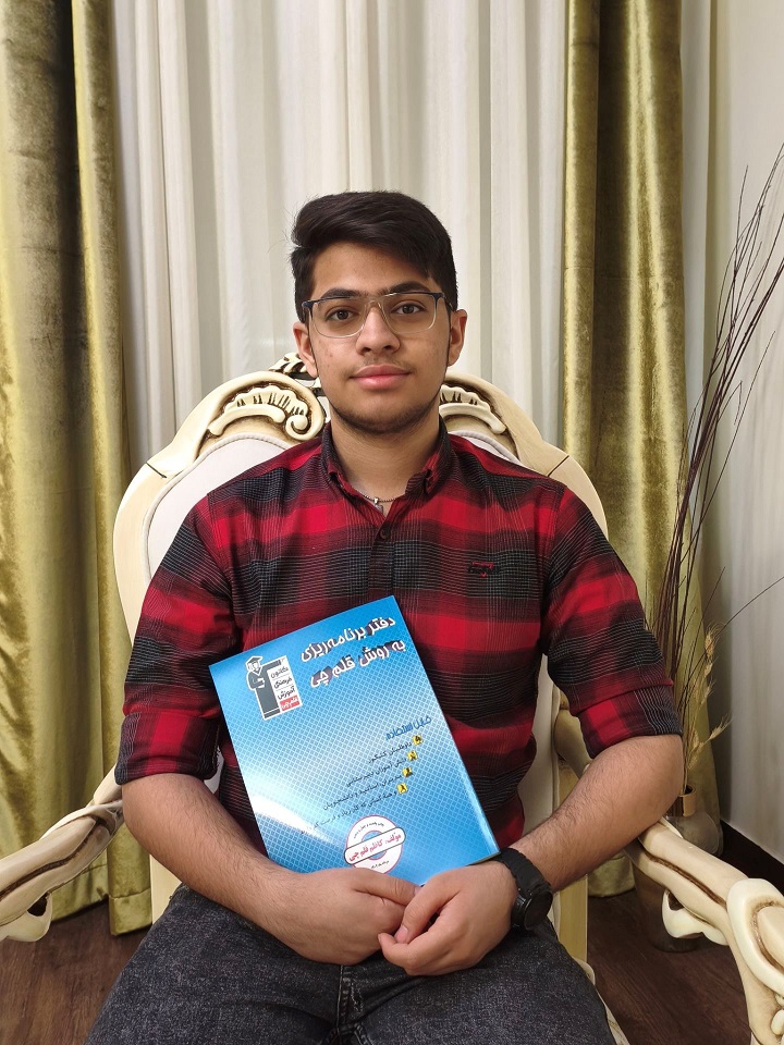 گفتگو با علی محمد شاهی قهرمان پیشرفت از اهواز