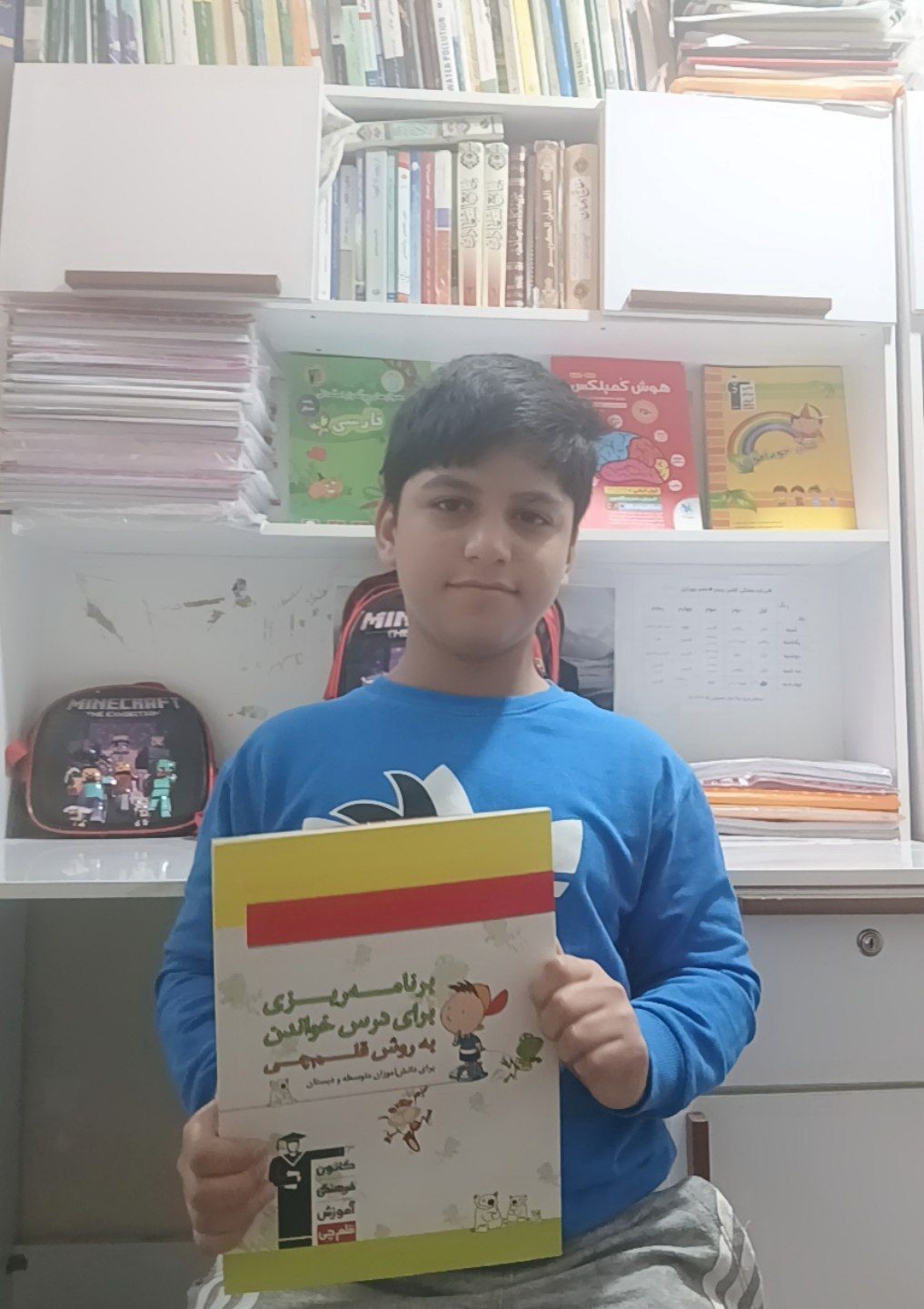 گفتگو با محمد طاها فدوی پور قهرمان پیشرفت از اهواز