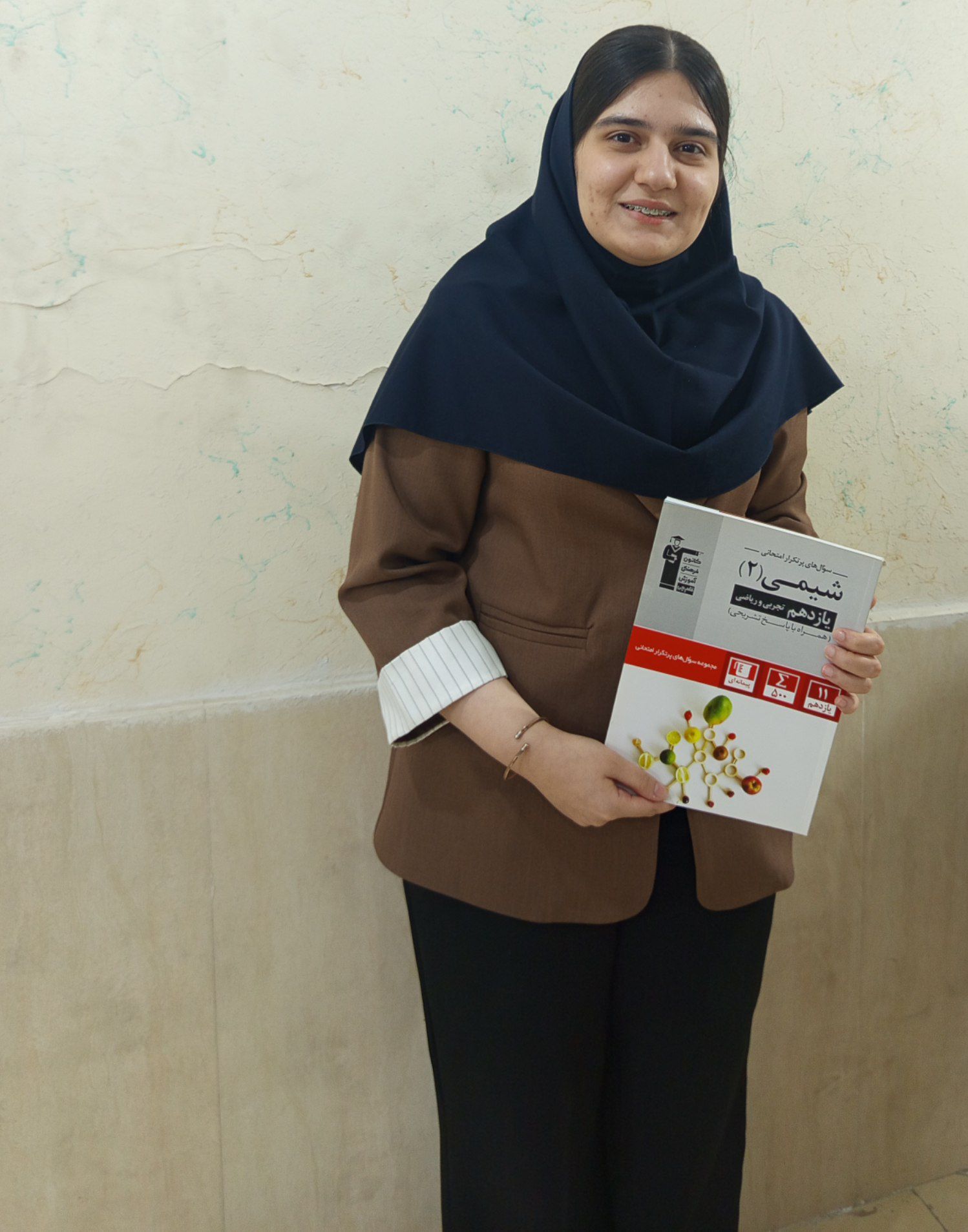 گفتگو با رونیکا اسحقی کاکش قهرمان پیشرفت از اهواز