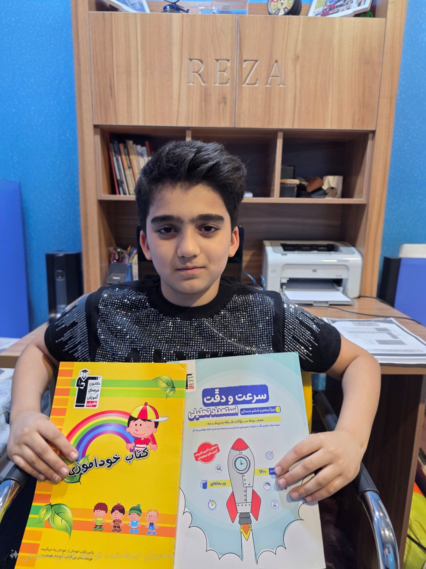 گفتگو با رضا حق پرست قهرمان پیشرفت از اهواز