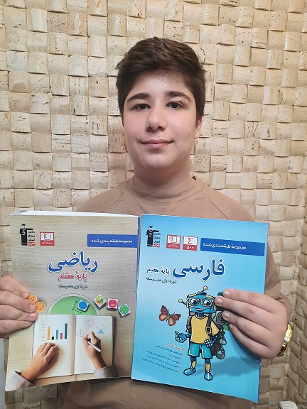 گفتگو با یاسین بهرام پور قهرمان پیشرفت از اهواز