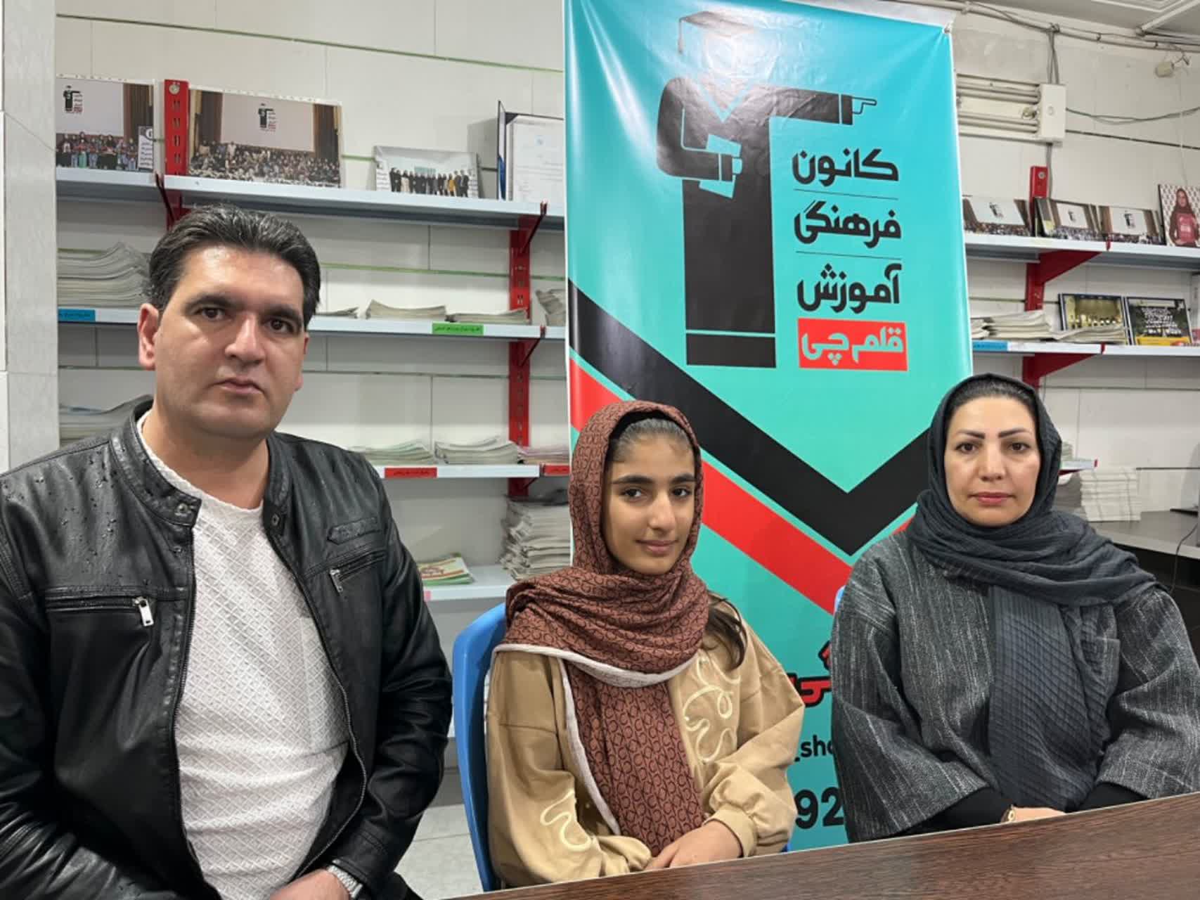 گفتگو با پرنیان ریاحی؛قهرمان پیشرفت آبان 1404ازشهربابک