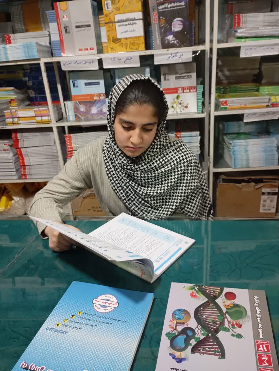 زهرا بهرامی - دوازدهم تجربی - قدم به قدم تا موفقیت