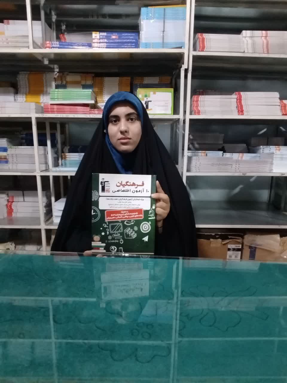 کوثر صیدی؛ با هدف فرهنگیان از آغاز رشته انسانی تا موفقیت