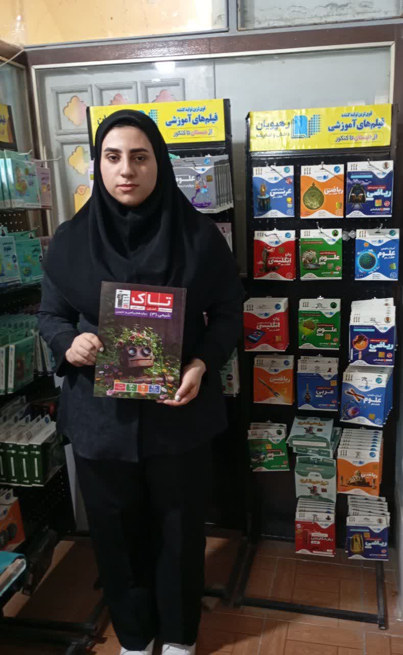 یلدا از خانواده فرهنگی تا قبولی دردانشگاه فرهنگیان باکانون قلم چی