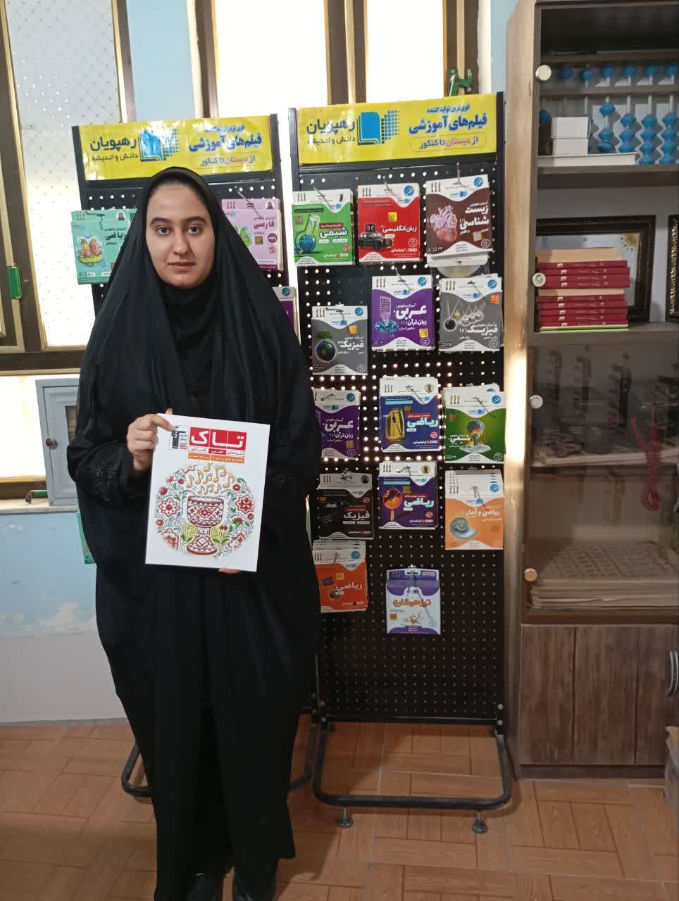 تحقق رویای فاطمه با کانون از نهم تا قبولی در دانشگاه فرهنگیان