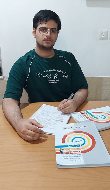 گفتگو با  امیرعلی خییر ؛دوازدهم تجربی با 2237 پاسخ صحیح از کازرون