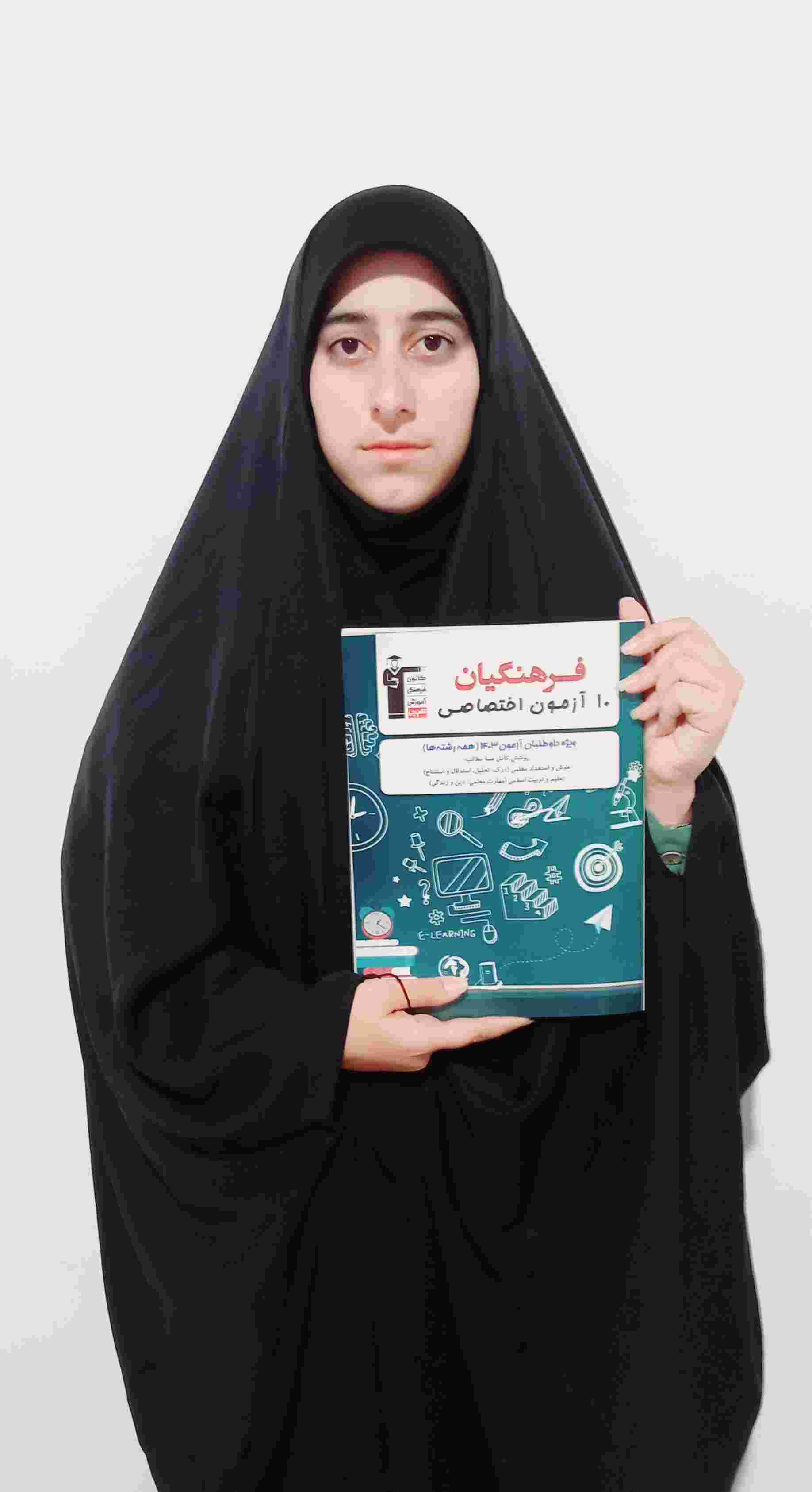 گفت و گو با زهرا نارویی؛دوازدهم انسانی قهرمان پیوستگی از قلعه گنج