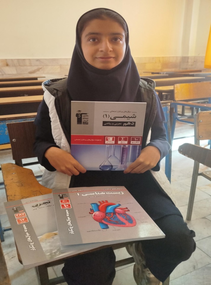 گفت و گو با نیایش قجاوند عضو باشگاه پانصدتایی‌ها از اراک