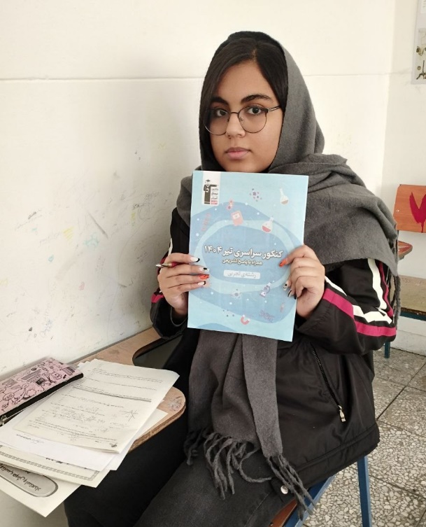 گفت و گو با  دیبا ورلیک  عضو باشگاه پانصدتایی‌ها از اراک