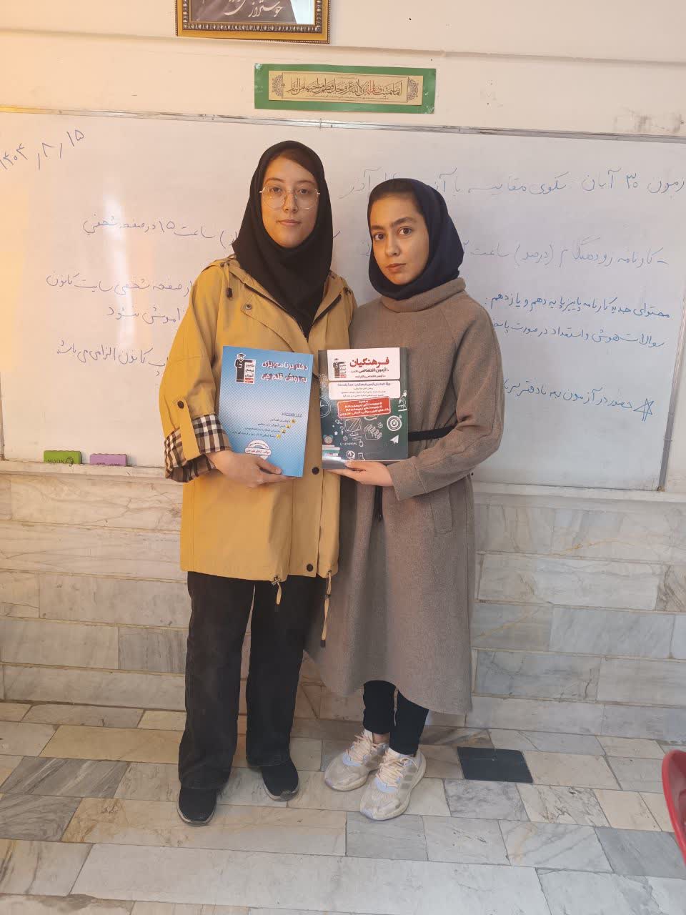 گفت و گو با هستی کریمی داینی عضو باشگاه پانصدتایی‌ها از اراک