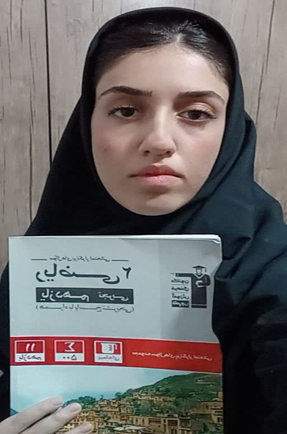 گفت و گو با آتنا قاسم خانی قهرمانان تابستان از اراک