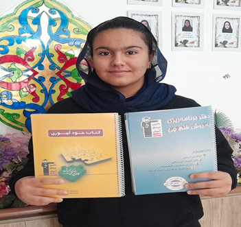 گفت و گو با مارال میقانی قهرمان تابستان از اراک