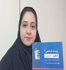 گفت و گو با بهار دارابی عضو باشگاه پانصدتایی از اراک