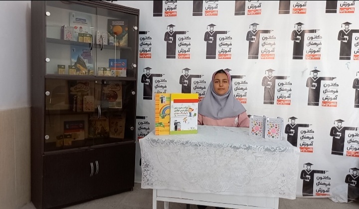 گفت و گو با فاطمه چگینی قبولی تیزهوشان ششم دبستان ملایر دختران