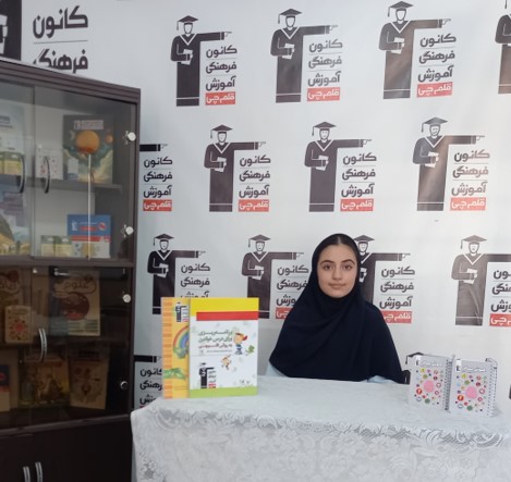 گفت و گو با نازنین فاطمه یوسفی قبولی تیزهوشان ششم، ملایر دختران