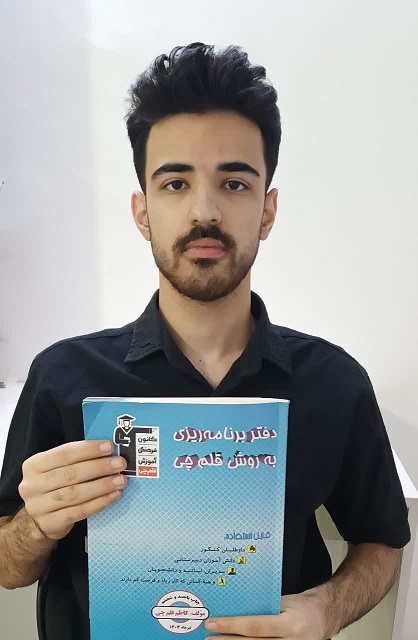 گفت و گو با امیرحسین بهادر، از قهرمان پیوستگی تا قهرمان پیشرفت