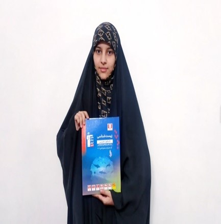 گفتگو با ستایش سادات سیدی نژاد، قهرمان پیشرفت دوازدهم تجربی