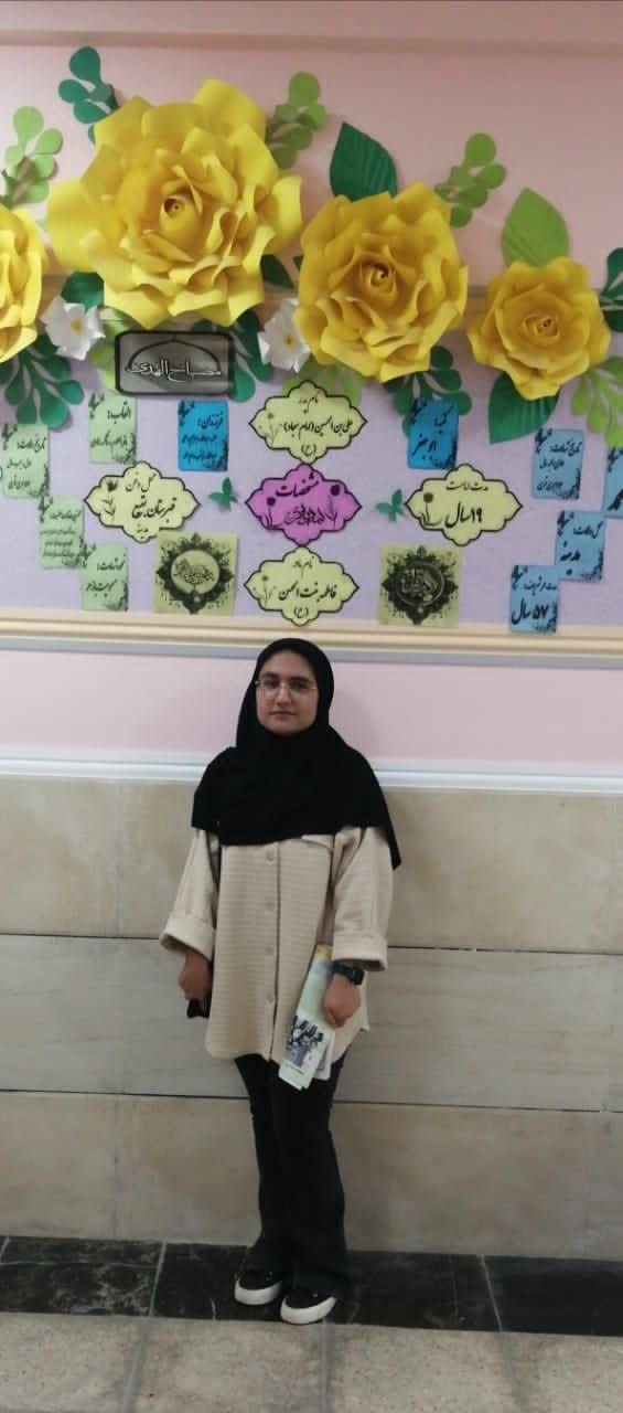 گفتگو با زهرا جمشیدی قهرمان تابستان1404