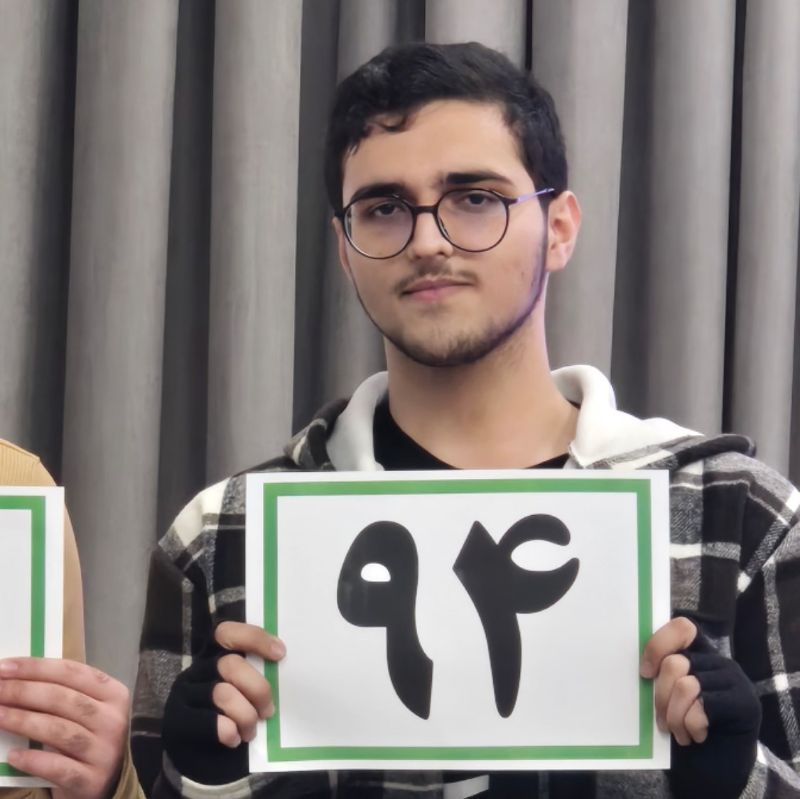 گفتگو با مهدی محمدبیدغی ؛ رتبه 94 کنکور انسانی