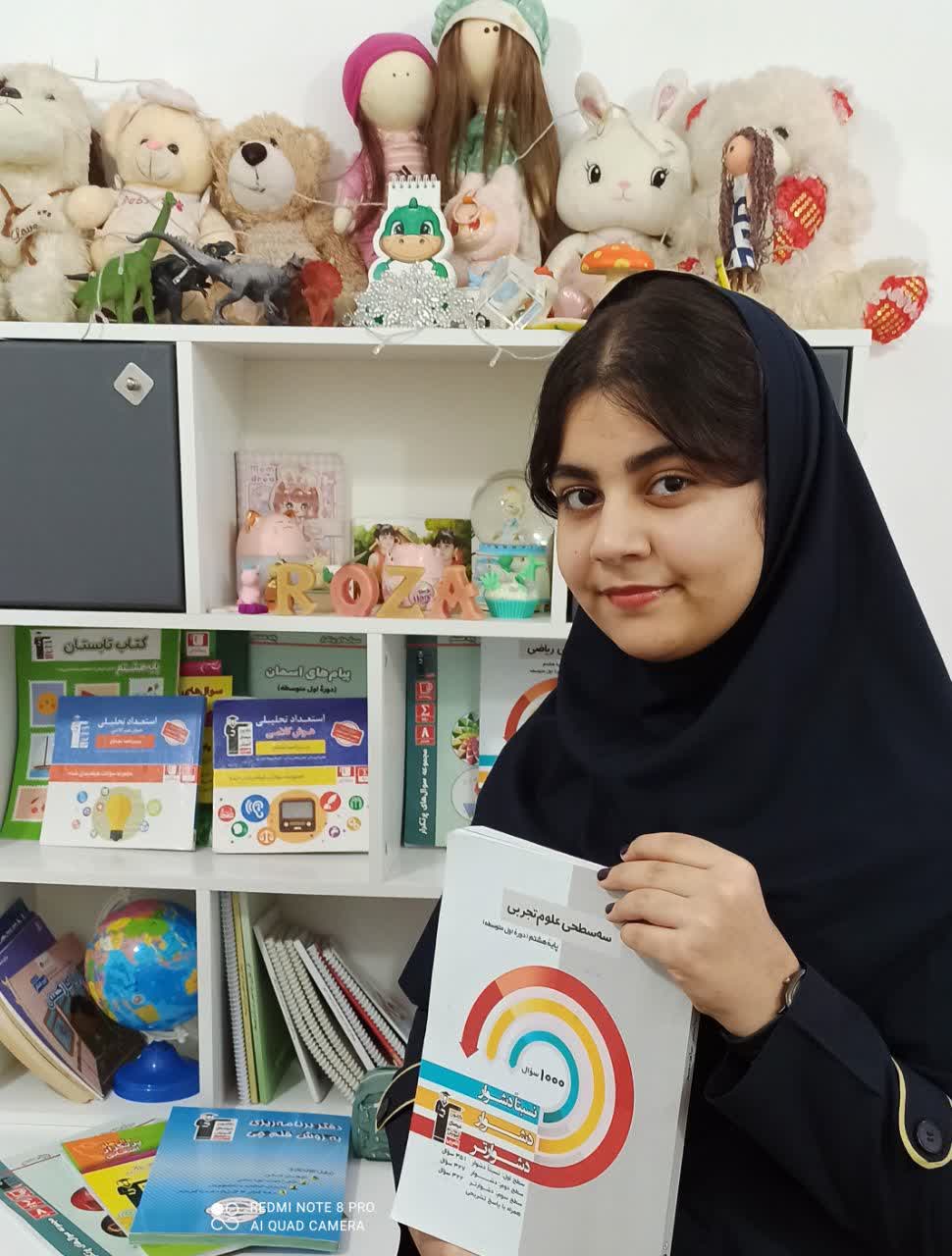 گفتگو با رزا بهدادمهر ؛ قهرمان پیشرفت 1404