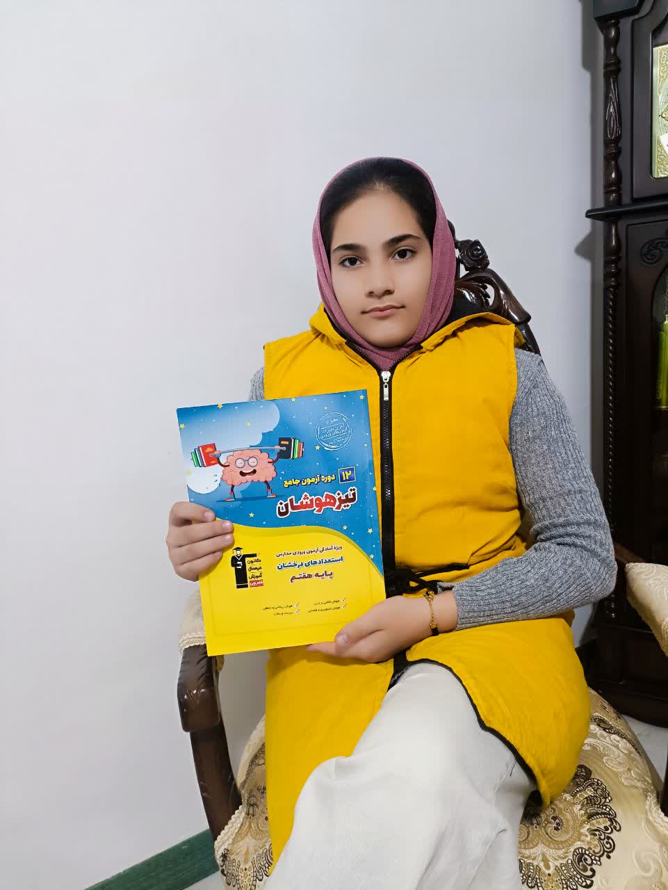 گفتگو با زهرا بیرانوند ؛ قهرمان پیشرفت 1404