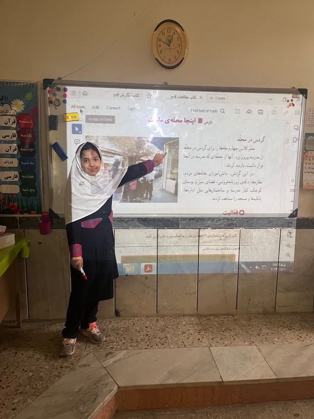 گفتگو با آرشیدا فیوضی ؛ قهرمان پیشرفت 1404