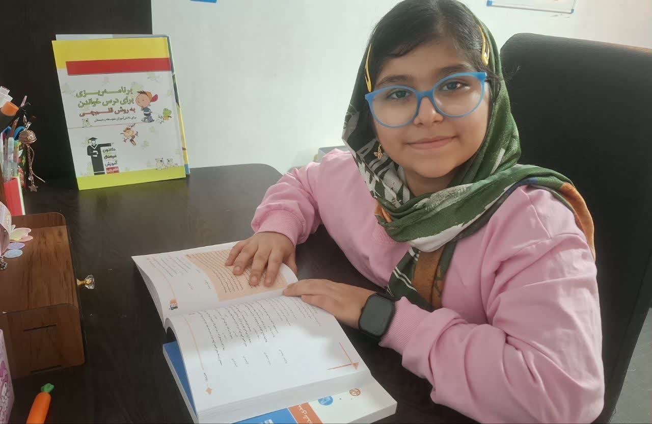 گفتگو با هانیتا قربانی ؛ قهرمان پیوستگی و قهرمان پیشرفت 1404