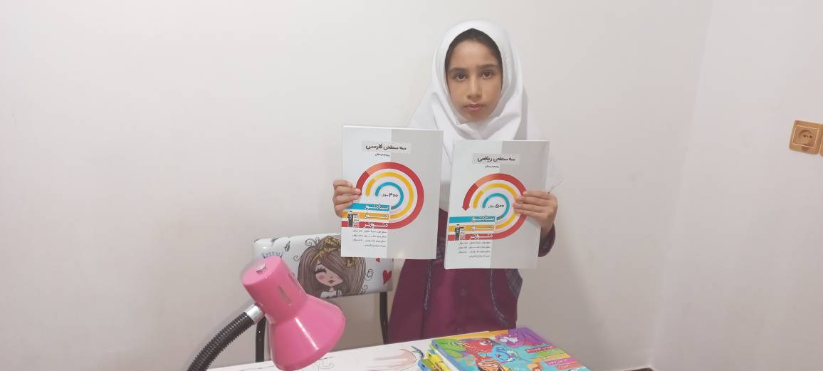 گفتگو با نیکا خلیلی نژاد پایه پنجم قهرمان پاییز از شهرستان لنده