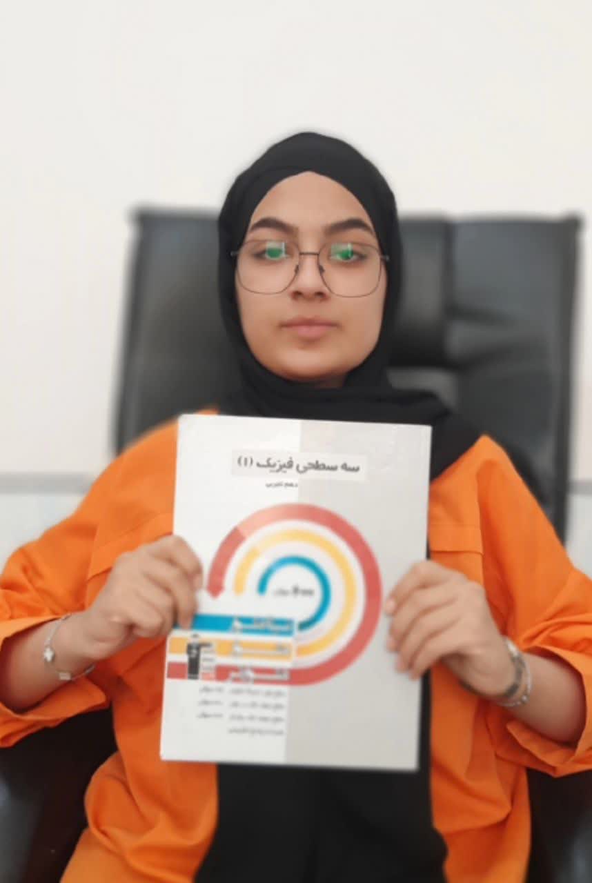 گفتگو با زهرا آذر قهرمان پاییز از شهرستان لنده