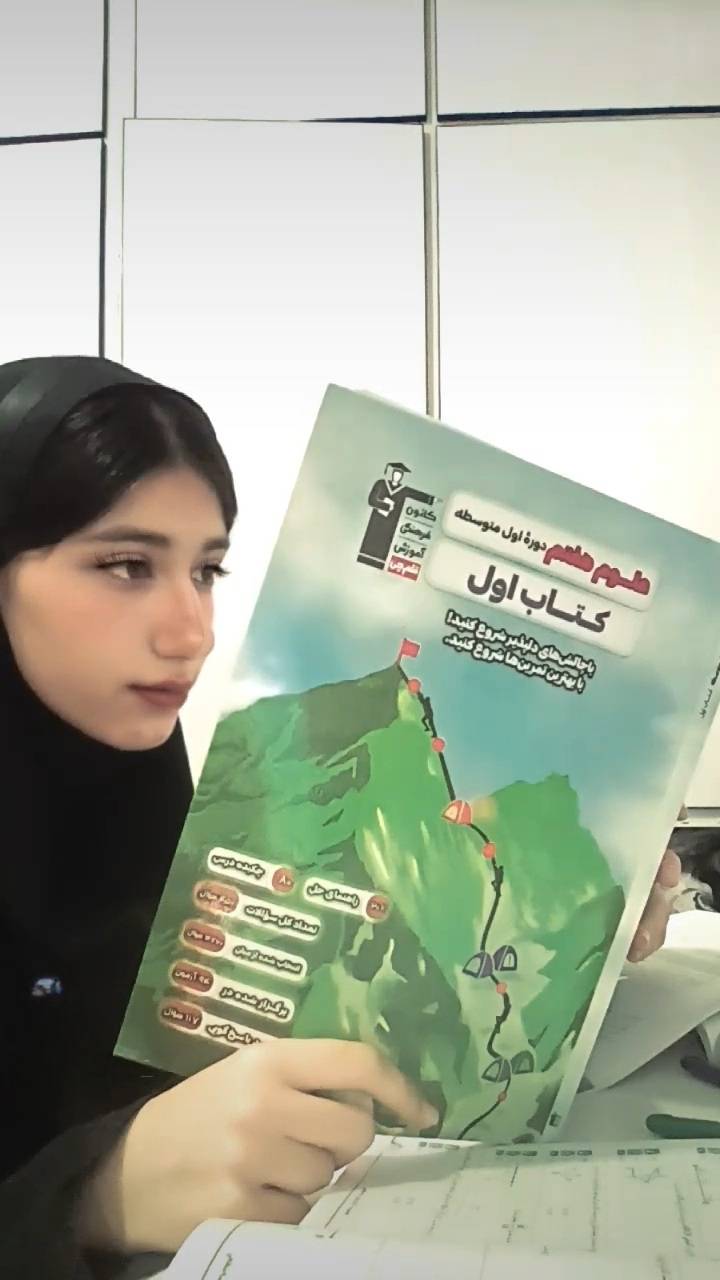 گفتگو با ثنا محمد خانی قهرمان پاییز از شهرستان لنده