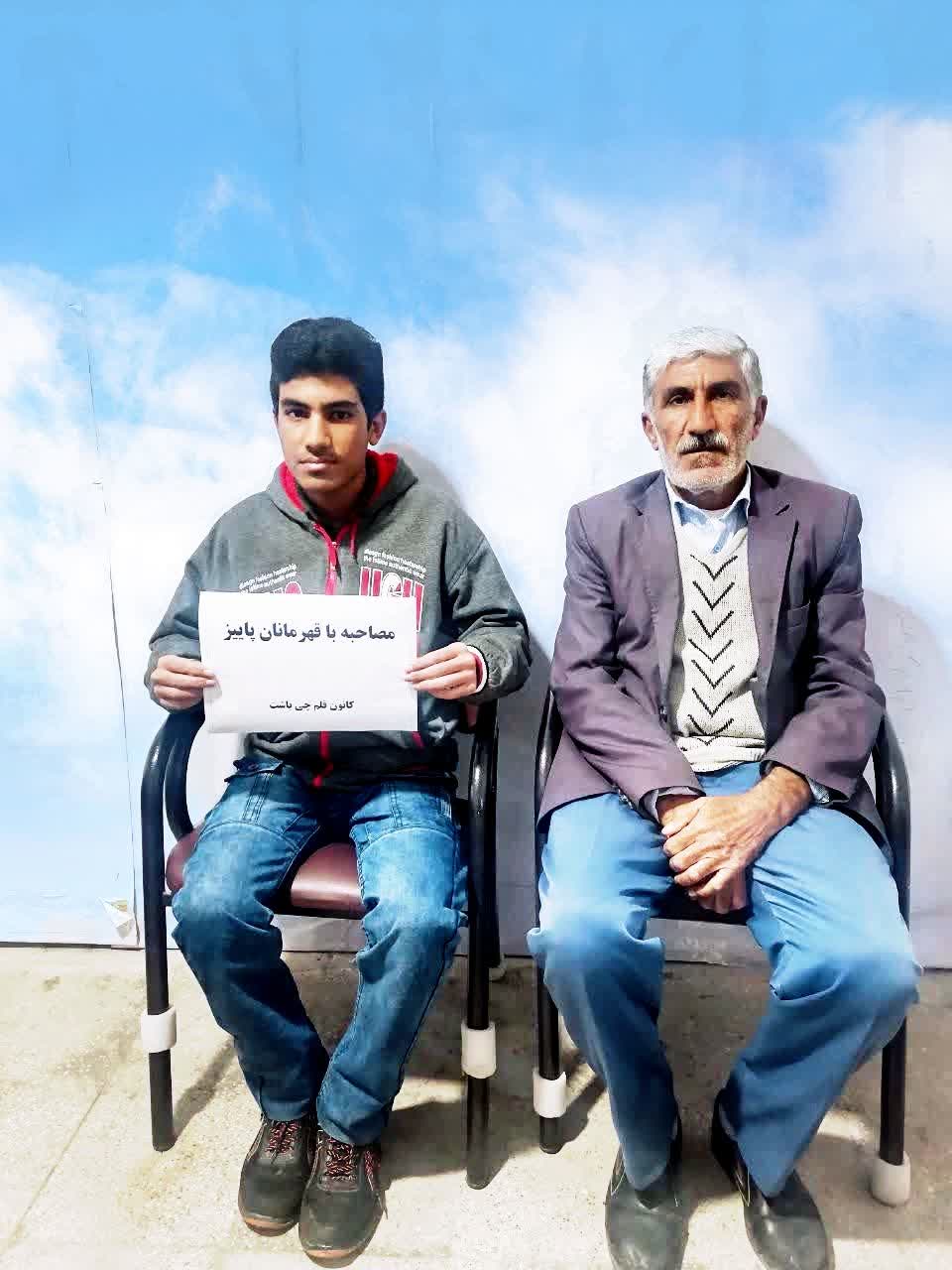 گفت و گو با دانش آموز ممتاز (قهرمانان پاییز )