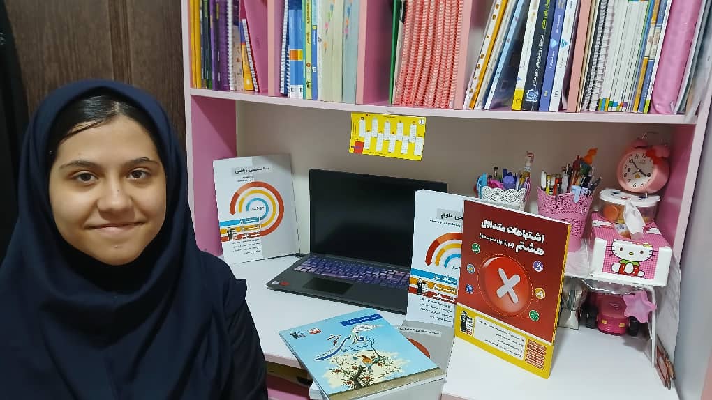 گفت و گو با فاطمه زیدی قهرمان پیوستگی در آزمون‌ها از کرج