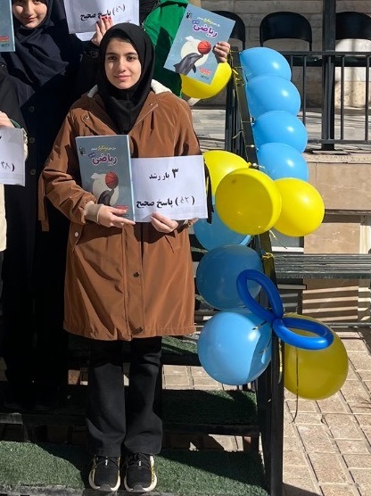 گفت و گو با سارا سادات موسوی قهرمان پیوستگی از کرج