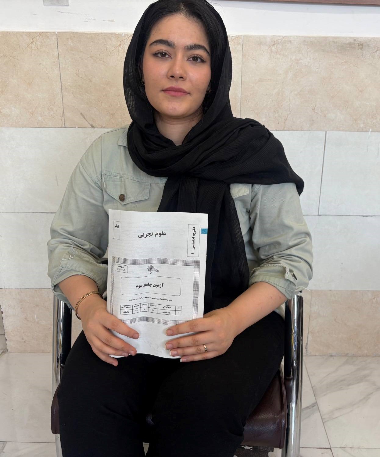 گفت و گو با یاسمن ساعی قهرمان پیوستگی از کرج