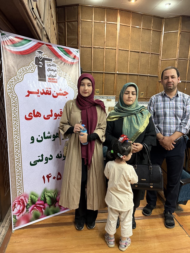 گفت و گو با ستایش میمندی پور قبولی تیزهوشان ششم از کرج