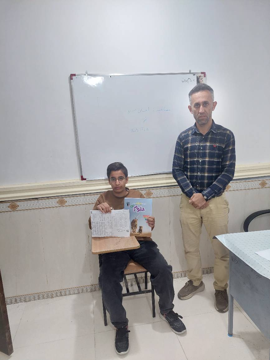 گفت‌و‌گو با احسان سرو قهرمان پیشرفت پایه نهم از گله دار