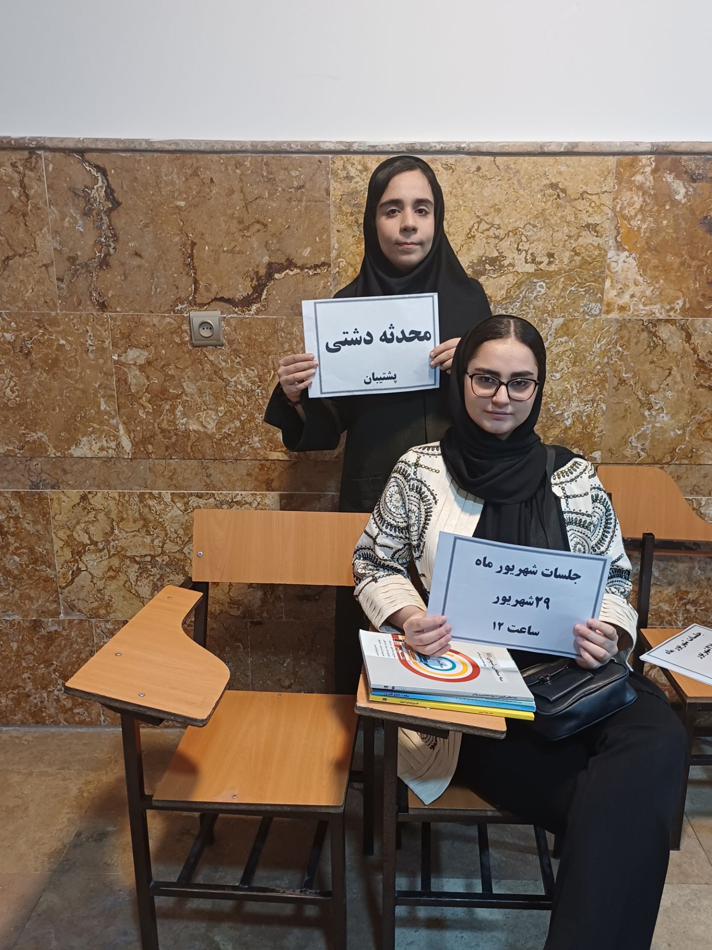 گفت و گو با  زهرا یاری قهرمان تابستان دوازدهم تجربی از ساوه